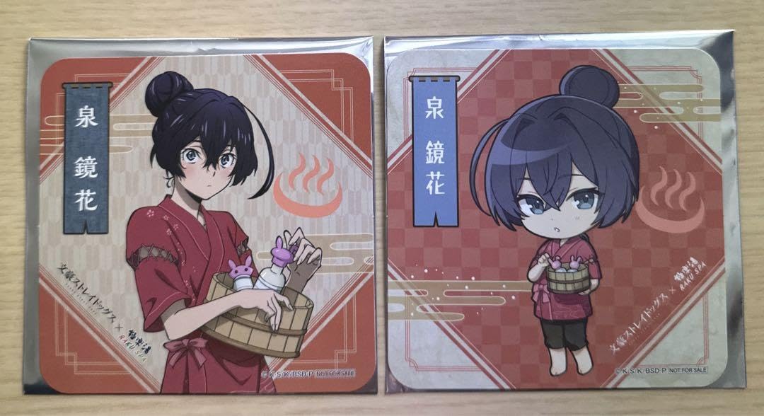 文豪ストレイドッグス】泉鏡花 グッズセット